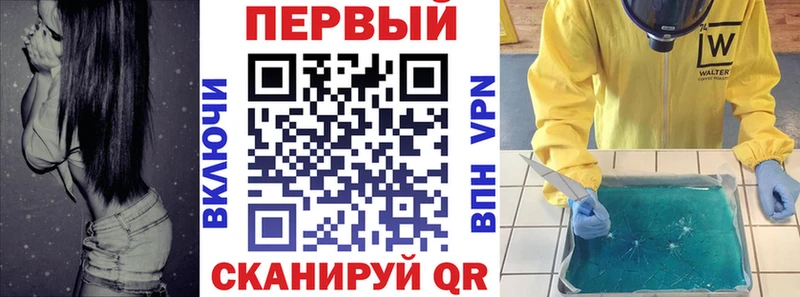 купить наркоту  Киржач  АМФЕТАМИН VHQ 