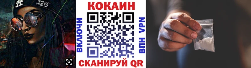 дарнет шоп  Киржач  shop клад  COCAIN Колумбийский 