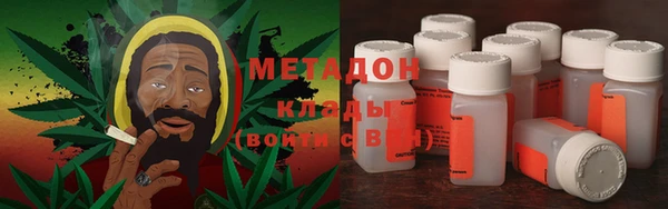 прущая мука Богородицк