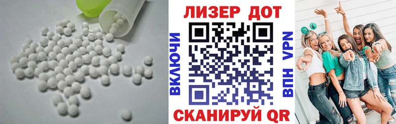ЛСД экстази ecstasy Киржач