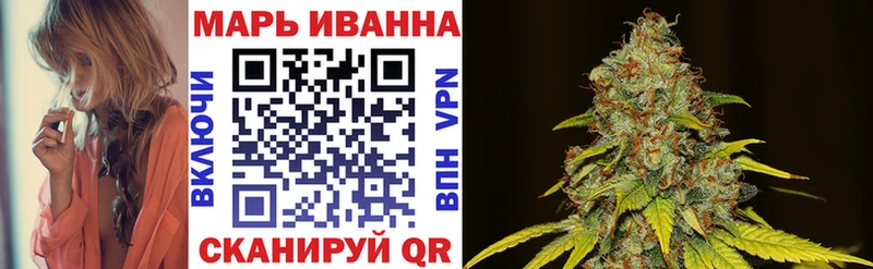 ссылка на мегу онион  Киржач  Бошки марихуана Ganja 